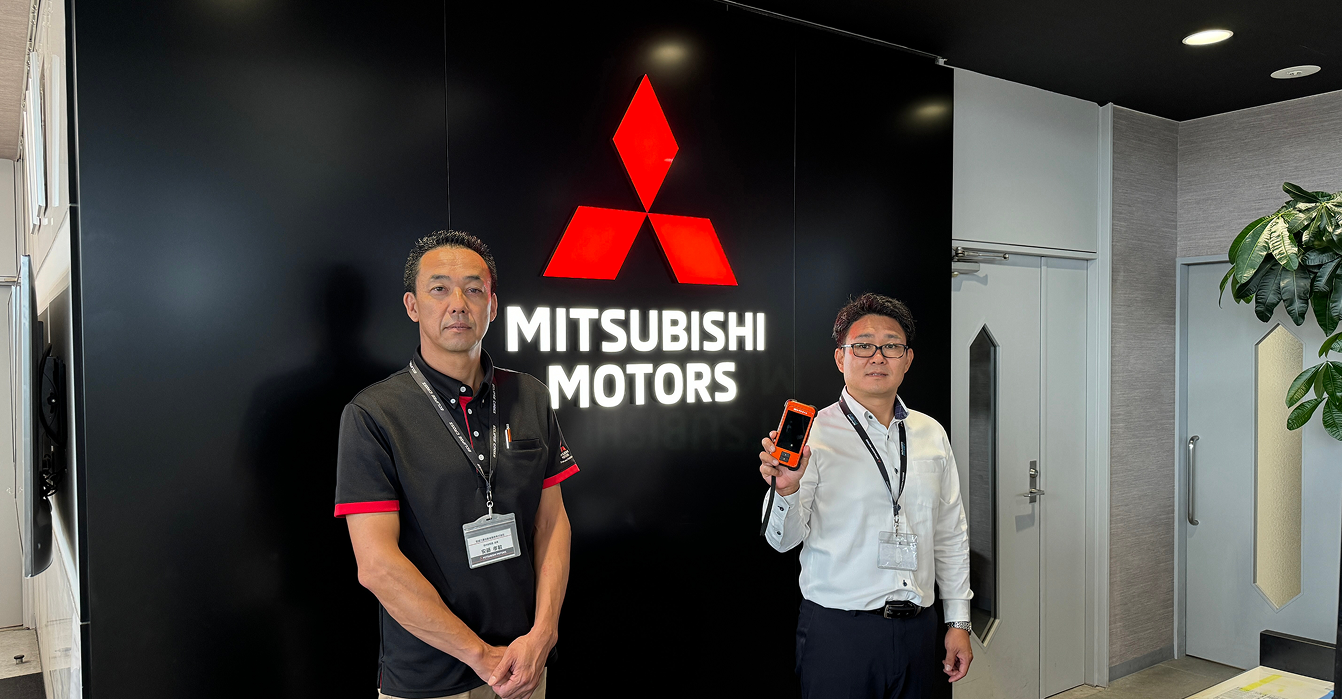 宮城三菱自動車販売株式会社様とAIみぞみるくん