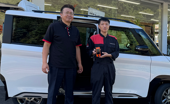 岩手三菱自動車販売株式会社様とAIみぞみるくん