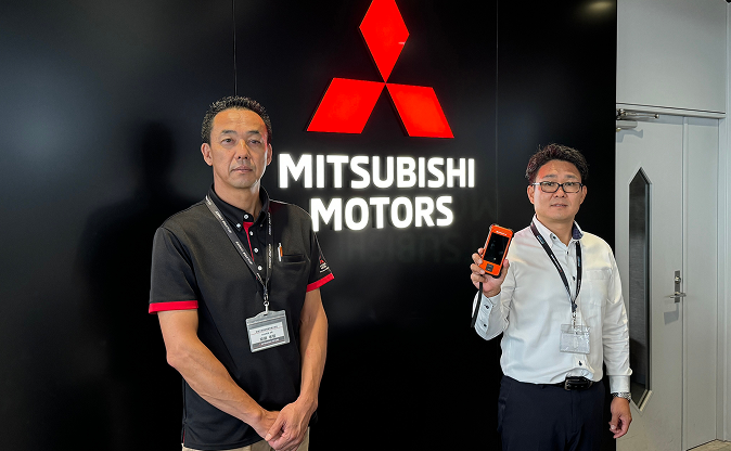 宮城三菱自動車販売株式会社様とAIみぞみるくん